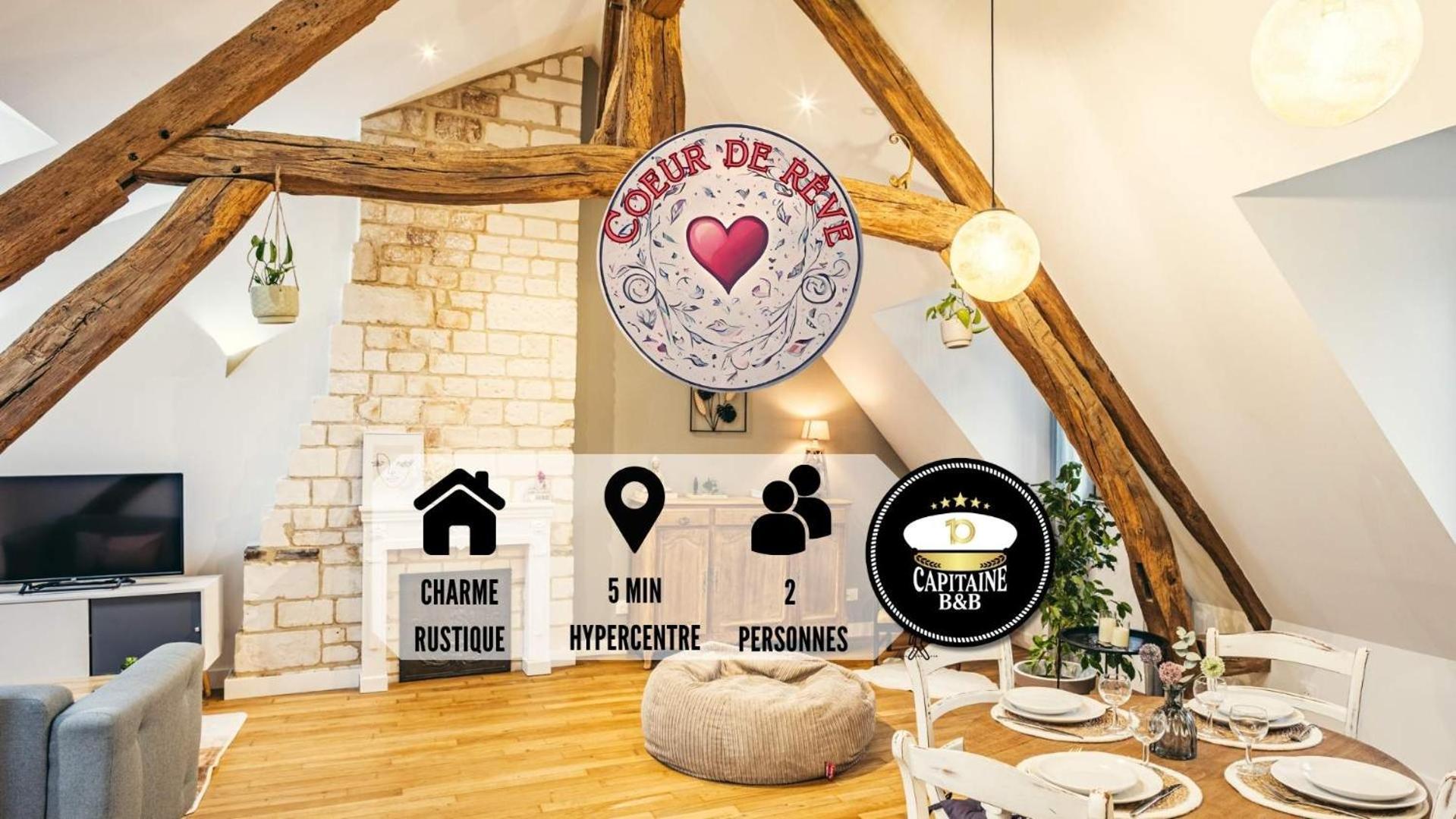 Coeur De Reve - 5Min Hypercentre Apartment Troyes Luaran gambar